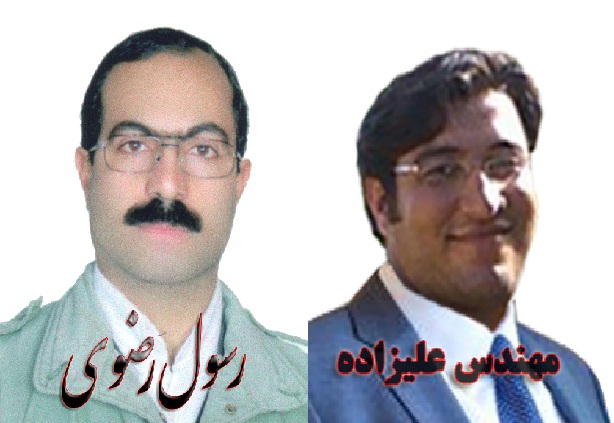 مهندس حسین علیزاده و رسول رضوی در بند سه‌گانه زندان مرکزی تبریز به سر می‌برند