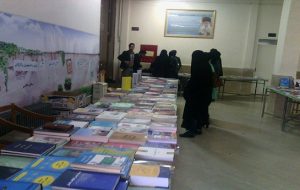مخالفت با نام آزربایجان در نمایشگاه کتاب دانشگاه مراغه