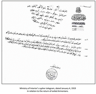 تصویر 11 تلگراف رمز وزارت داخله در خصوص توقف انتقال ارمنی ها در تاریخ 15 مارس 1916