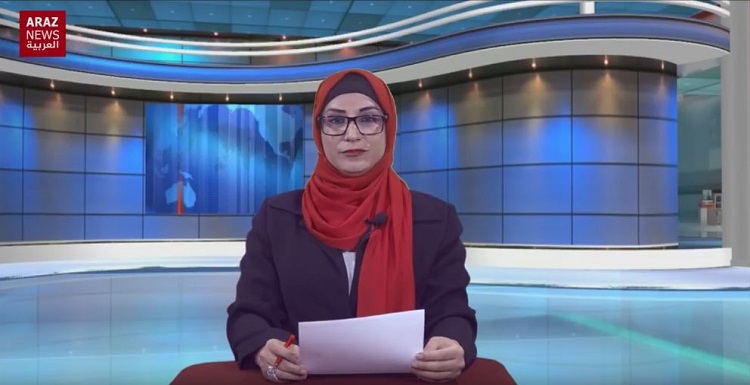 برنامه خبری و تحلیلی آرازنیوز به زبان عربی
