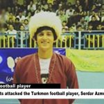 اخبار انگلیسی؛ ۲۳ ژوئن ۲۰۱۸
