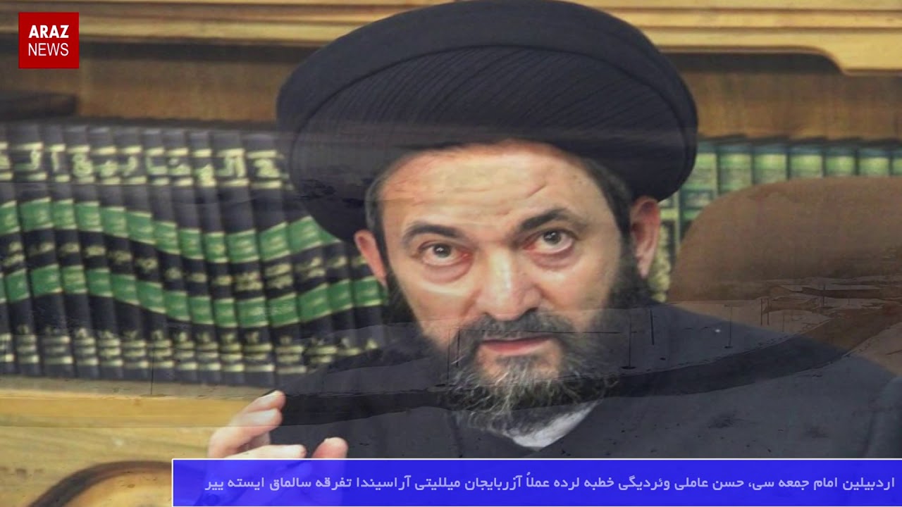 گوندم خبر و تحلیل پروقرامی سه شنبه دی آیی نین ۱۸ی گوندم خبر و تحلیل پروقرامی سه شنبه دی آیی نین ۱۸ی