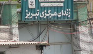 انتقال برخى از فعالین ملى بازداشت شده به زندان مرکزى تبریز