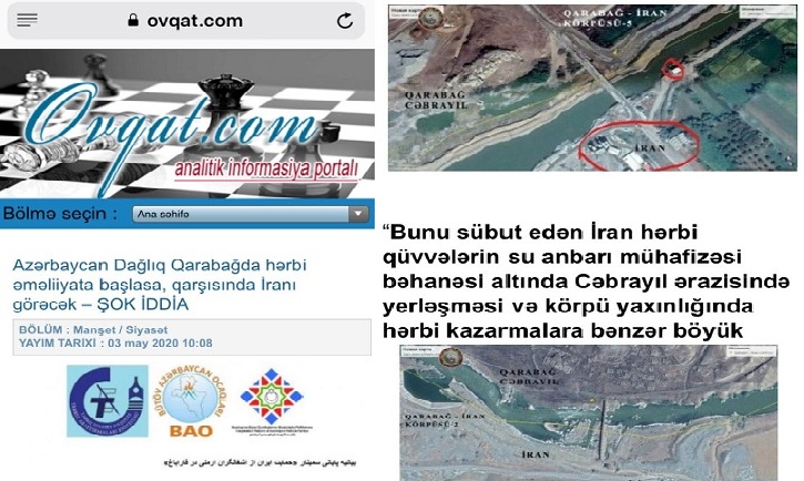 انعکاس کنفرانس اینترنتی «حمایت ایران از ارامنه اشغالگر در قاراباغ» در سایت «اوقات» انعکاس کنفرانس اینترنتی «حمایت ایران از ارامنه اشغالگر در قاراباغ» در سایت «اوقات»