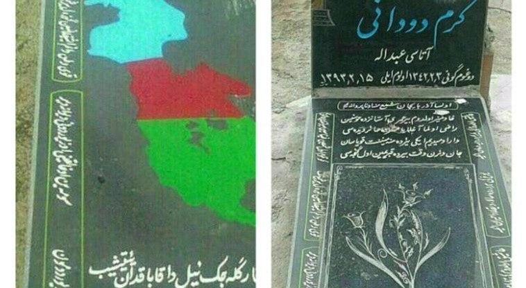 اقدام نیروهای امنیتی خوی برای حذف سمبل «دریاچه اورمیه و پرچم آزربایجان» از سنگ قبر فعال ملی