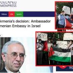 اعتراض رژیم ایران به امارات و چشم پوشی بر ارمنستان در زمینه رابطه با اسرائیل