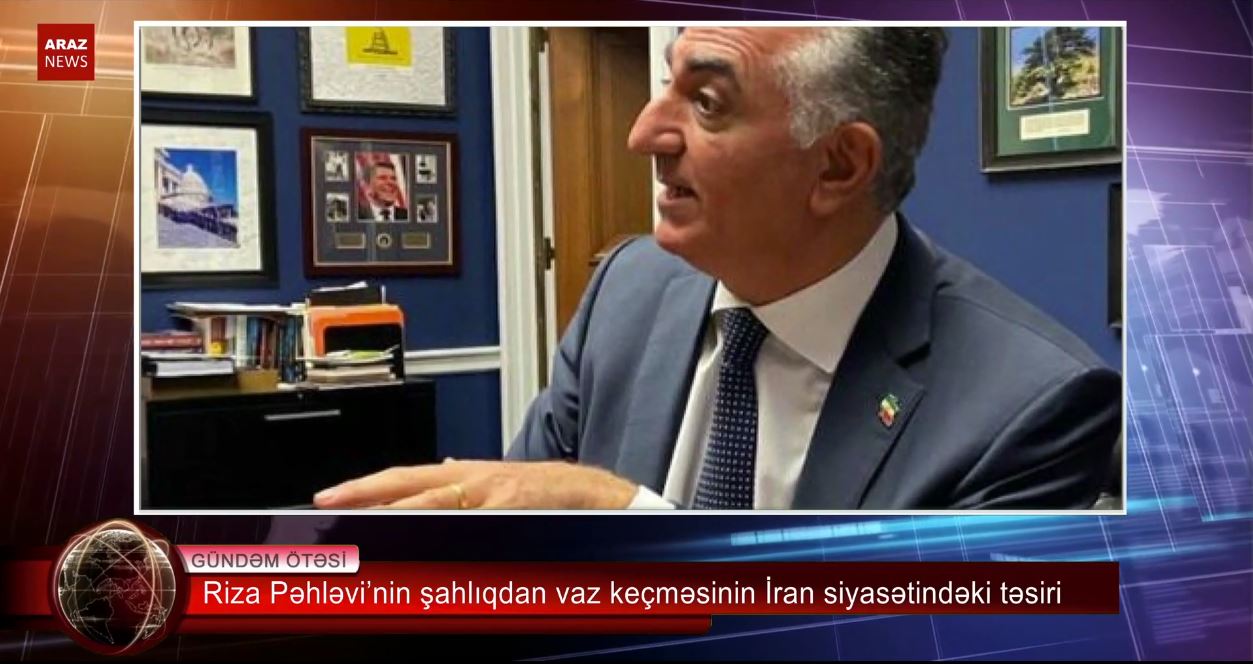 رضا پهلوینین شاهلیقدان وازگئچمهسینین ایران سیاستینده تاثیری رضا پهلوینین شاهلیقدان وازگئچمهسینین ایران سیاستینده تاثیری