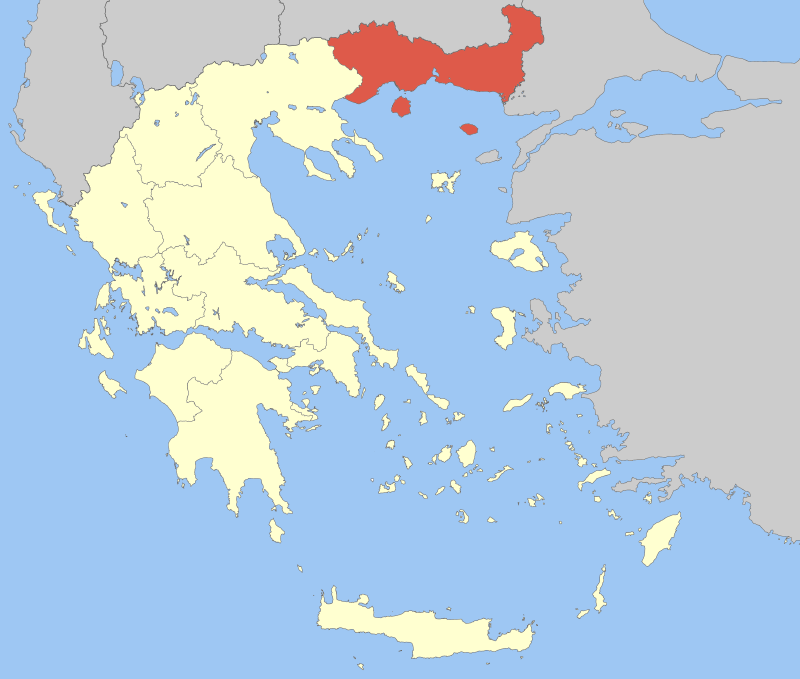 باتی تراکیا - یونانیستان