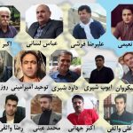 گزارشی از آخرین وضعیت فعالین ملی مدنی آزربایجانی محبوس در زندان‌های ایران