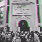 لابی ارمنی به دنبال برگزاری تجمع در تهران