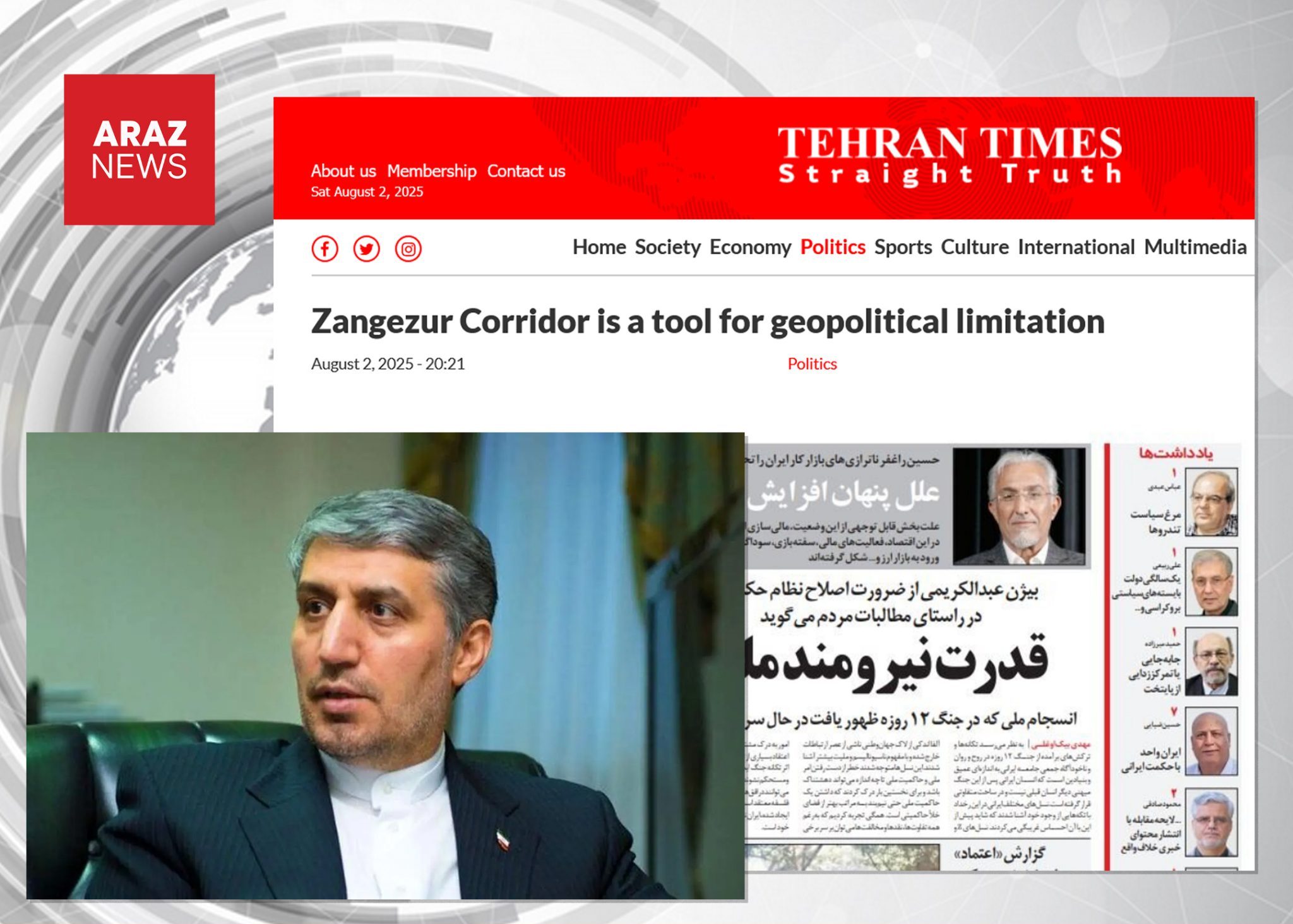 دیدارهای فشرده سفیر ایران در باکو همزمان با افزایش فشارها بر سر کریدور زنگهزور دیدارهای فشرده سفیر ایران در باکو همزمان با افزایش فشارها بر سر کریدور زنگهزور