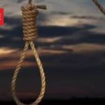 در محکومیت دوازدهمین سالگرد اعدام جمعی و انتقامجویانهٔ ۱۶ زندانی بلوچ در زندان مرکزی زاهدان  در محکومیت دوازدهمین سالگرد اعدام جمعی و انتقامجویانهٔ ۱۶ زندانی بلوچ در زندان مرکزی زاهدان