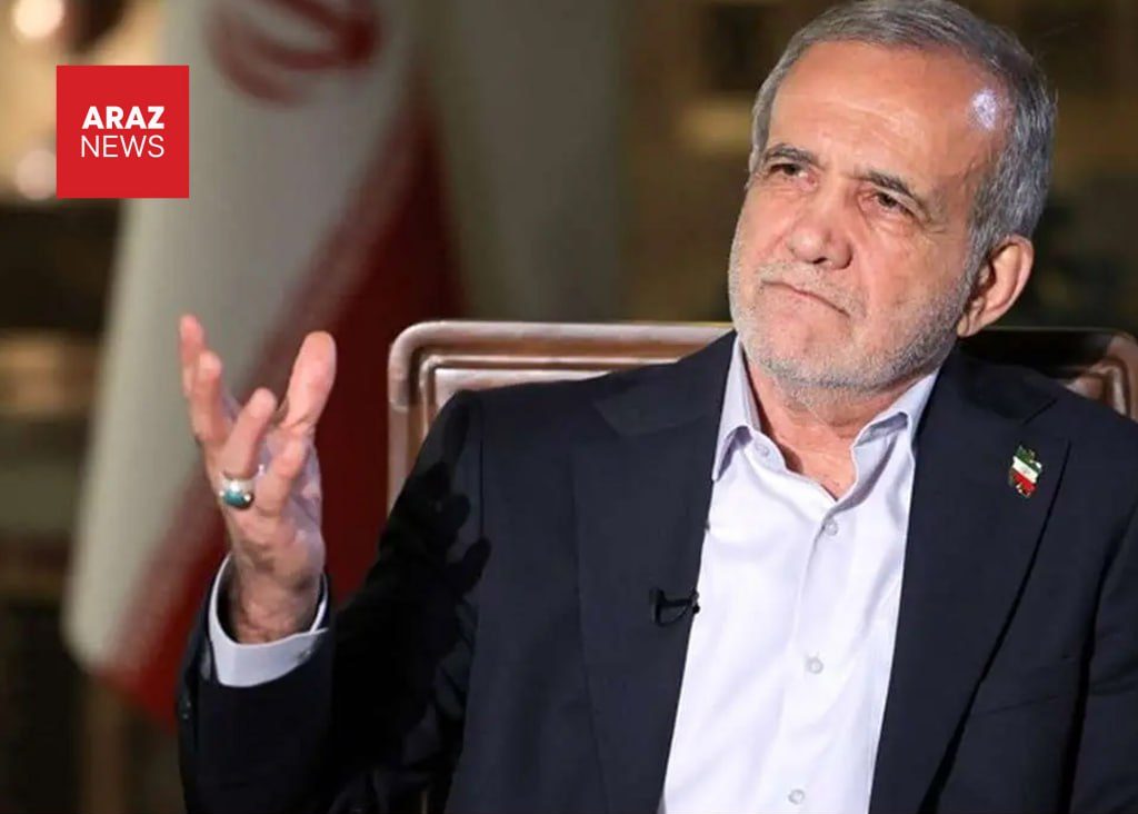 پیام تازه پزشکیان به مخالفان کوچک شدن دولت پیام تازه پزشکیان به مخالفان کوچک شدن دولت