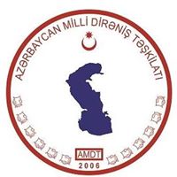 لوگوی سازمان