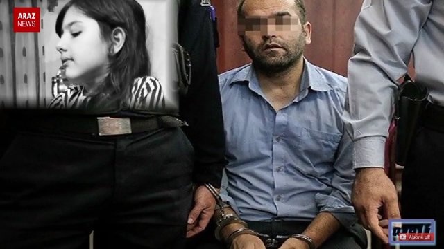 اخبار فارسی ( زاویه )  - ۷ شهریور