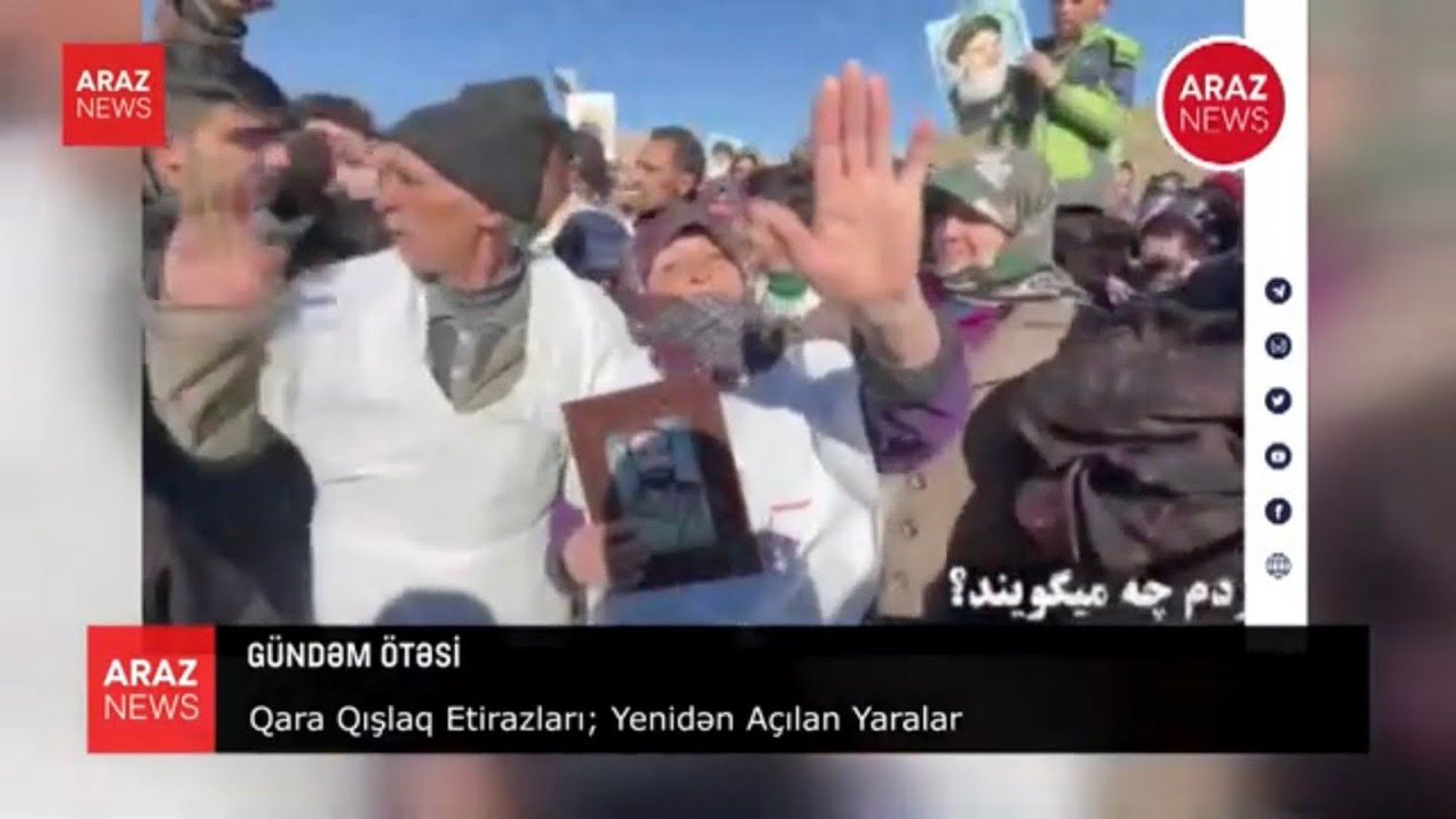 قاراقیشلاق اعتراضلاری؛ یئنیدن آچیلان یارالار