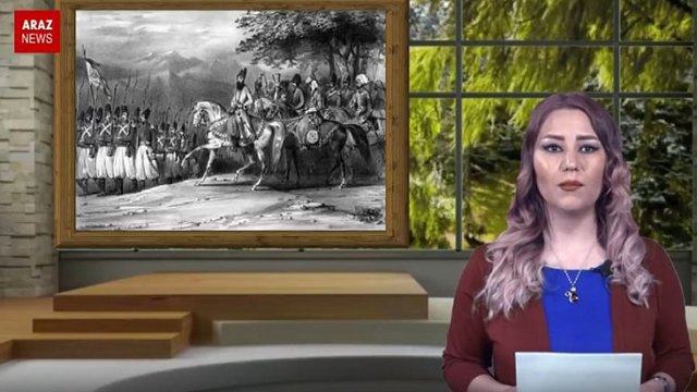 برنامه دهم: اصلاحات نظامی عباس میرزا (۴) - برنامه فارسی اینک آزربایجان