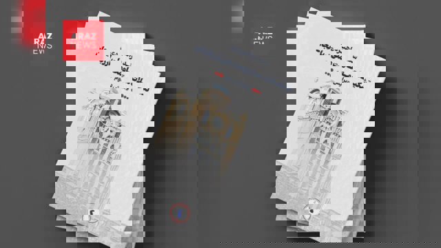 اتهام خیانت؛ روایتی نادرست از آذربایجان و اعتراضات ایران