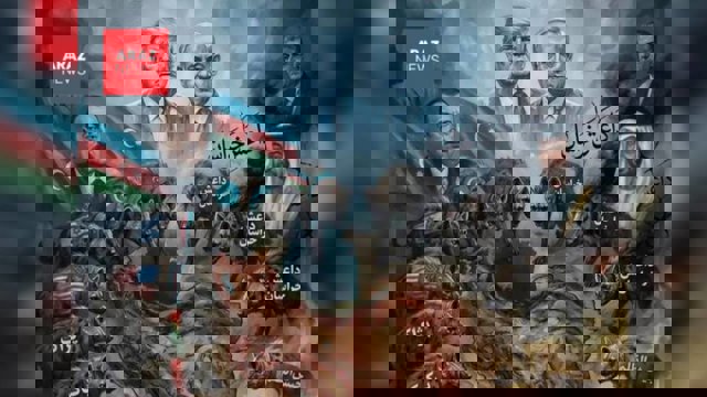 تلاش رژیم برای پنهان کردن بحران داخلی با توهین به ارزشهای ملت تورک آزربایجان