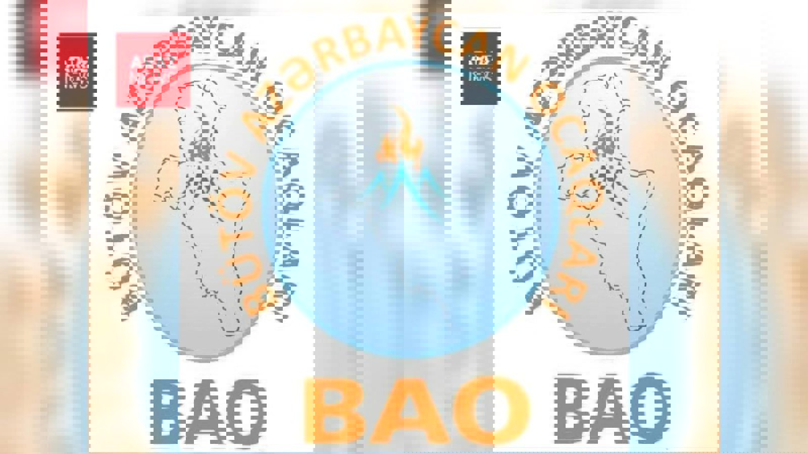  بوتؤو آذربایجان اوجاقلاریندان (BAO) گونئی آزربایجاندا اعتراض چاغیریشلارینا دستک      