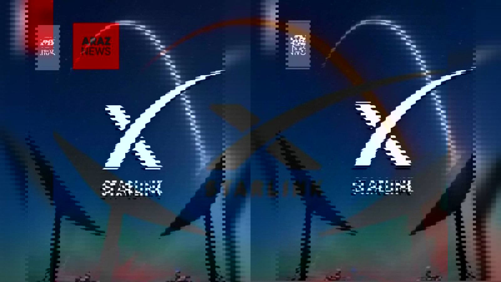 فوربس:جمهوری اسلامی برای نخستین بار اینترنت ماهواره ای استارلینک را در ایران مختل کرد