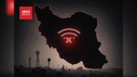 نت بلاکس:قطعی سراسری اینترنت در ایران وارد ششمین روز شد