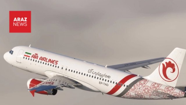 از سر گیری برخی پروازها به تهران هم زمان با تعلیق آماده باش بمب افکن‌های آمریکا