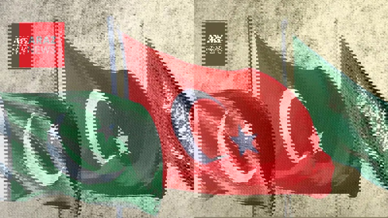 تهیه پیش نویس توافق دفاعی سه جانبه میان ترکیه،پاکستان و عربستان