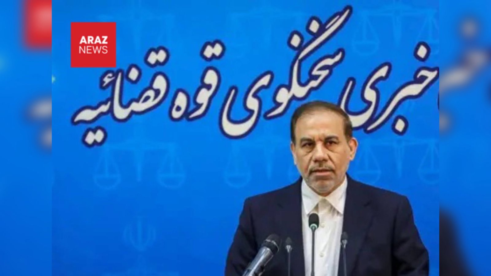 سخنگوی قوه قضائیه معترضان بازداشتی را به «شدیدترین مجازات اسلامی»تهدید کرد