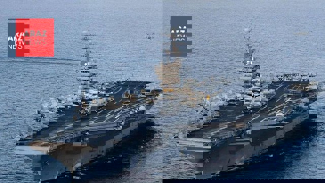 ناو هواپیما بر آبراهام لینکلن تا چند روز آینده وارد حوزه عملیاتی سنتکام می‌شود