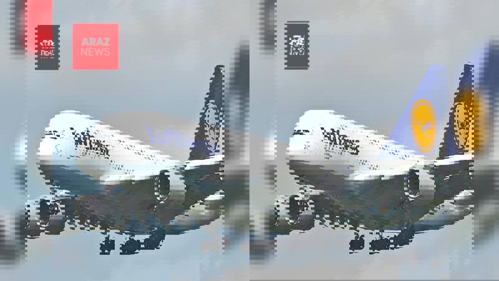 لوفت هانزا پروازهای تهران را تا پایان مارس تعلیق کرد