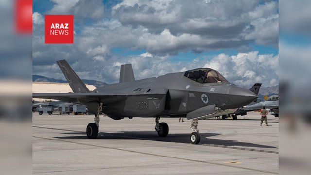 تحویل سه جنگنده رادار گریز اف-۳۵جدید همزمان با تشدید تنش‌ها با ایران