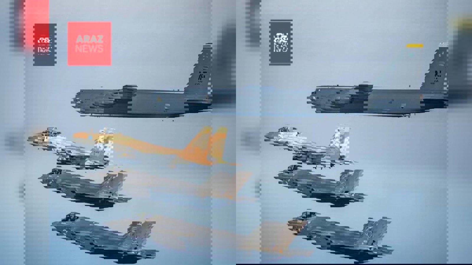 هاآرتص:اسرائیل در آستانه سناریوی حمله آمریکا به ایران به حالت آماده باش رفت