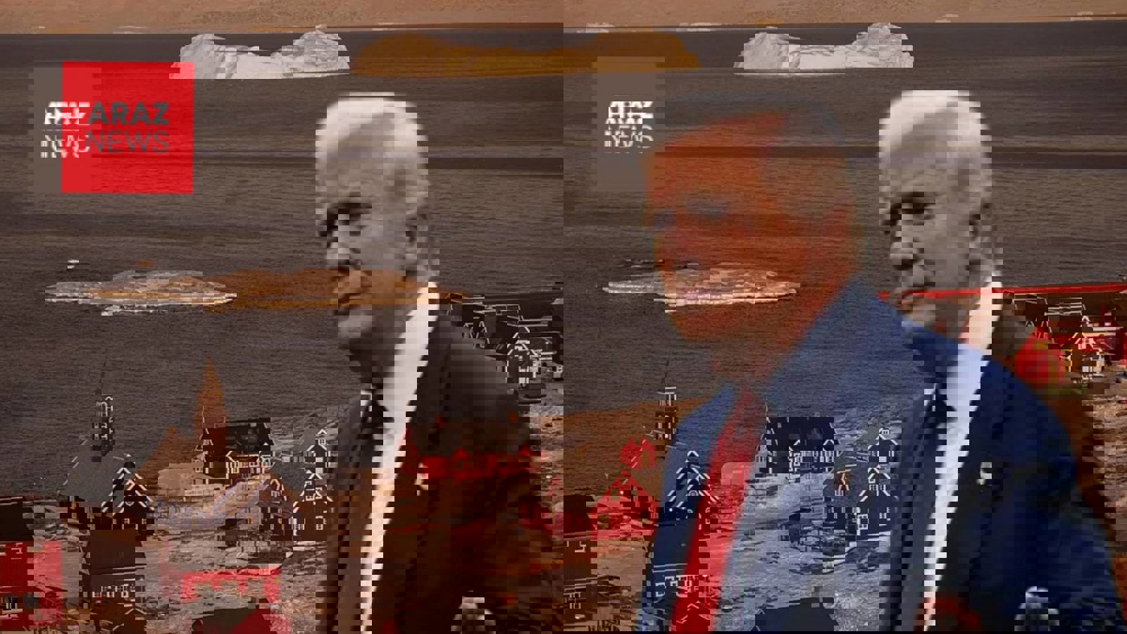 ترامپ از دسترسی کامل و دائمی آمریکا به گرینلند خبر داد؛ناتو خواستار افزایش حضور در قطب شمال شد