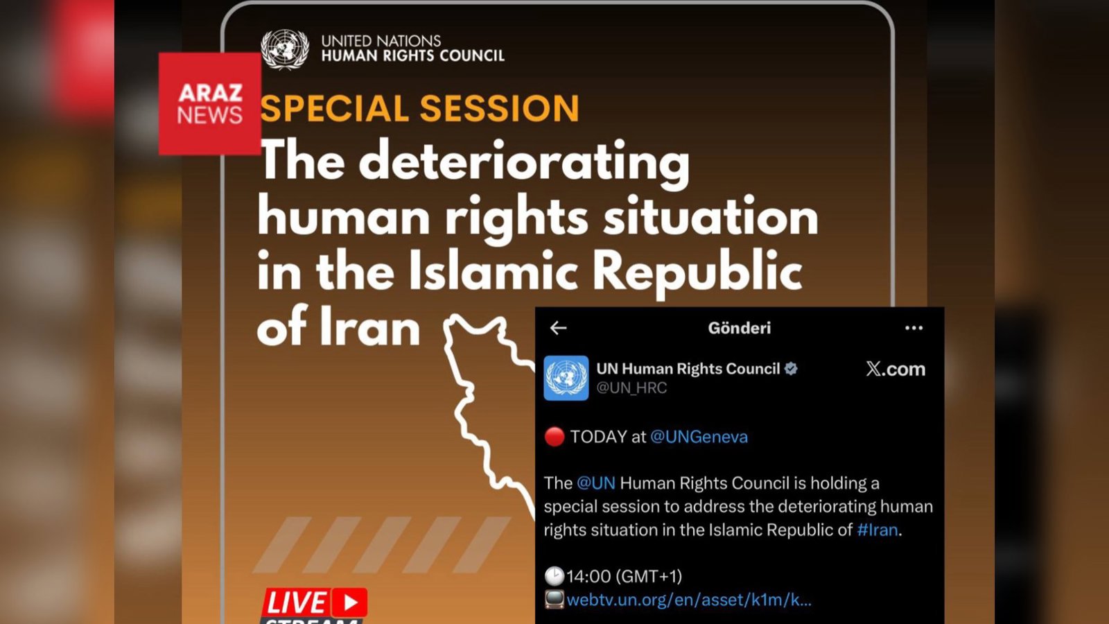 شورای حقوق بشر سازمان ملل نشست اضطراری درباره سرکوب معترضان در ایران برگزار می کند