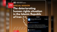 شورای حقوق بشر سازمان ملل نشست اضطراری درباره سرکوب معترضان در ایران برگزار می کند