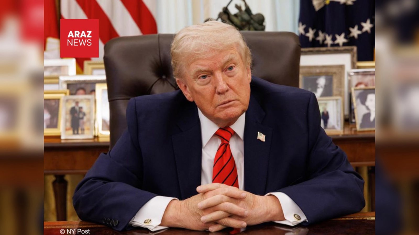   ترامپ از «سلاح محرمانه» آمریکا در عملیات بازداشت مادورو پرده برداشت      