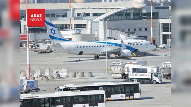 شركت هاى هوابيمايى اسرائيل شرايط لغو پروازها را تسهيل كردند