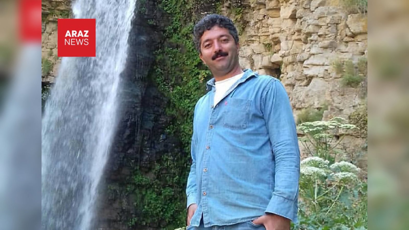  بی‌خبری از وضعیت احد فرهمند یامچی پس از گذشت ۱۴ روز از بازداشت  