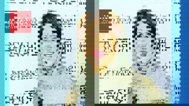  تداوم بی‌خبری از وضعیت دکتر آمنه سلیمانی پس از ۱۰ روز بازداشت در اردبیل       