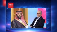 وليعهد عربستان سعودى در تماس تلفنى با پزشکیان: اجازه استفاده از حريم هوايى براى اقدام نظامى عليه ايران را نمى دهيم