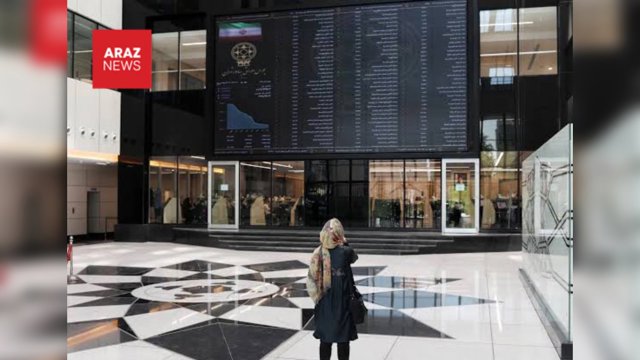 بورس تهران به زیر ۴ میلیون واحد سقوط کرد؛تداوم بی اعتمادی در بازار سرمایه