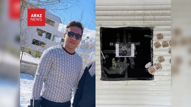 شلیک به موتورسوار غیر معترض در اعتراضات دی ماه