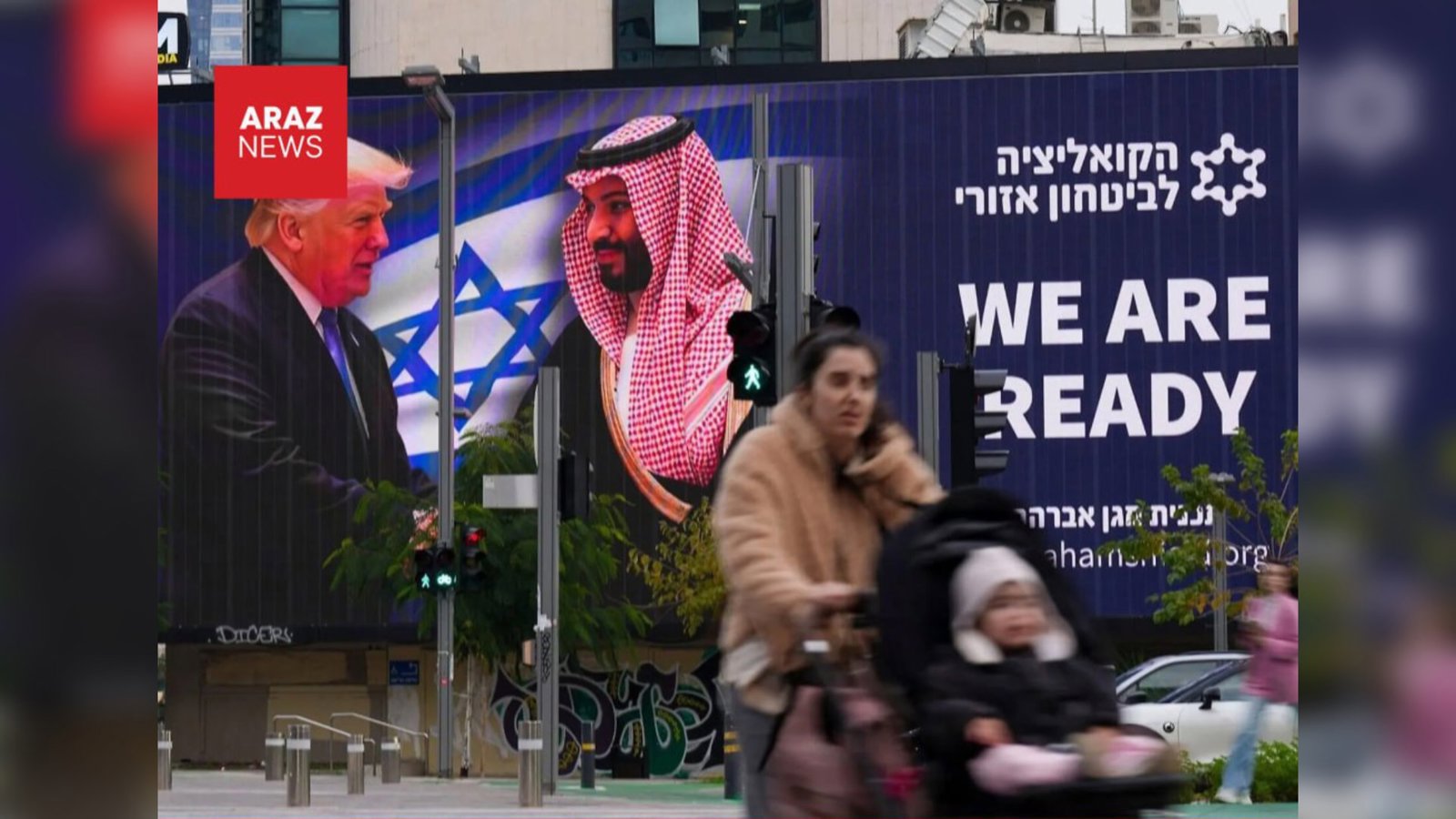 مقام هاى اسرائيلى و سعودى براى رايزنى درباره حمله احتمالى آمريكا به ايران به واشينگتن رفتند