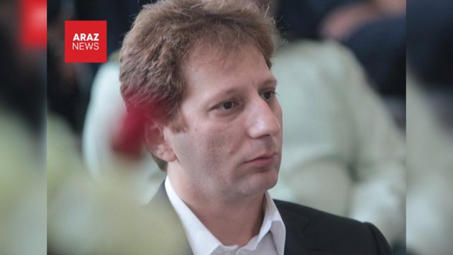 ايالات متحده آمريكا وزير كشور ايران و بابك زنجانى را تحريم كرد