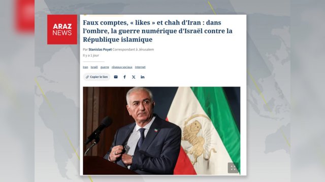  فیگارو: شبکه‌ای سازمان‌یافته از اکانت‌های جعلی برای برجسته‌سازی رضا پهلوی فعال است  