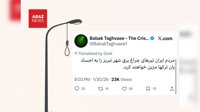  وقتی «دار» جای «گفت‌وگو» می‌نشیند                