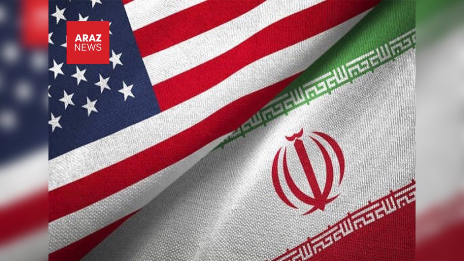  گزارش‌ها از احتمال برگزاری مذاکرات میان ایران و آمریکا در روزهای آینده        