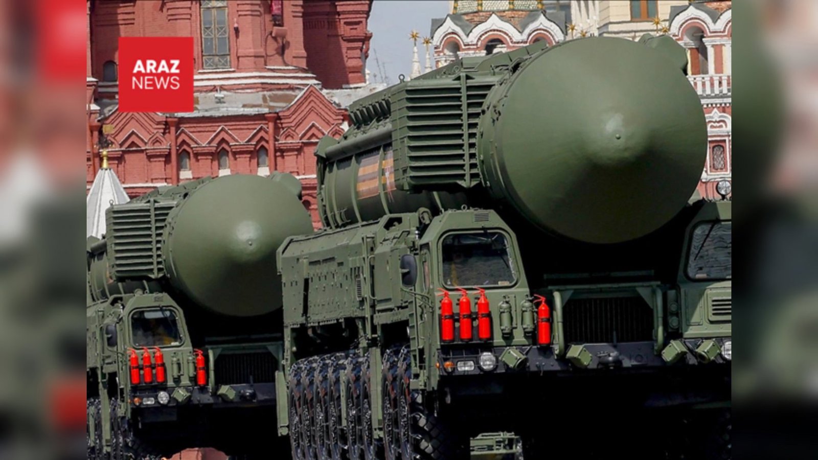 مسكو: روسيه براى جهان بدون محدوديت هاى هسته اى آماده است