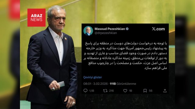 پزشكيان خبر دستور خود براى مذاكره با آمريكا را تاييد كرد